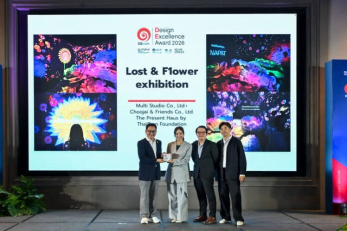 Lost & F1ower (1)