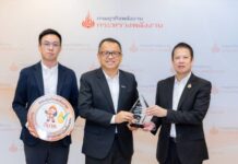 พีทีที สเตชั่น คว้ารางวัล “Diamond” DOEB Fuel Management Award ตอกย้ำผู้นำคุณภาพน้ำมัน