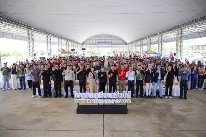 Durian Tech & Expo 2026 (5)