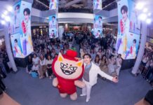 ES เปิดตัวเซรั่มบูสต์ผิว 3 สูตร พร้อมคว้า “บุ๊ค-กษิดิ์เดช ปลูกผล” นั่งแท่นพรีเซ็นเตอร์