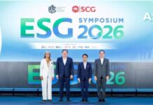 ESG Symposium 2026 ดึงผู้นำระดับโลก-อาเซียน ขับเคลื่อน “ASEAN in Action” เร่งเปลี่ยนผ่านสู่เศรษฐกิจเขียวอย่างยั่งยืน