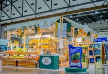 “เจียไต๋”ยกทัพเมล็ดพันธุ์ ผลผลิตคุณภาพ นวัตกรรมการเกษตร ร่วมงาน FARM EXPO 2026