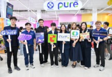 G’nite จับมือ Big C ลุยตลาดนักท่องเที่ยว! ยึดสาขาราชดำริปักหมุดแลนด์มาร์ก ก่อนขยายทั่วเมืองท่องเที่ยวไทย