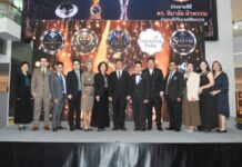 พาราไดซ์ พาร์ค ร่วมเชิดชูบุคคลต้นแบบสังคม สนับสนุนพื้นที่จัดงาน “Golden Eagle Awards 2026”