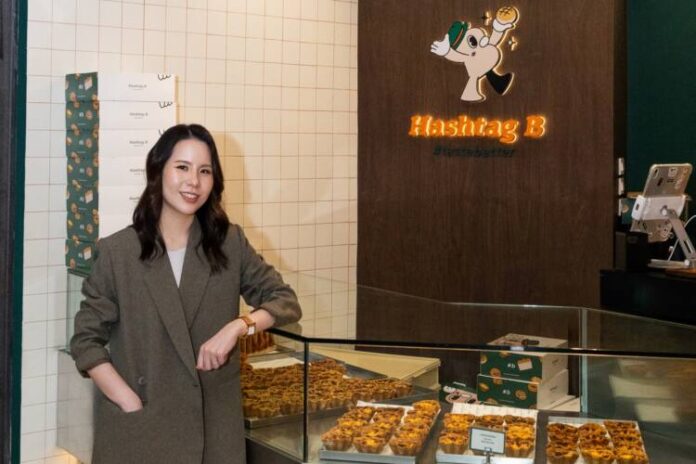 คุณสุพัตรา ตันติฤทธิศักดิ์ ประธานเจ้าหน้าที่บริหาร CEO แบรนด์ Hashtag B_1