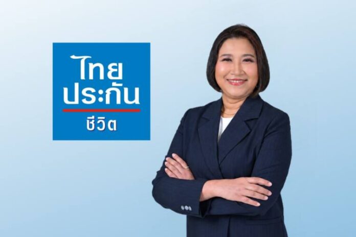 TLI-K.Watchara