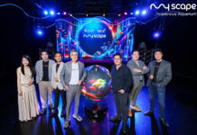 ซีคอนสแควร์ ดึง อินเด็กซ์ เนรมิต “Immersive AQUARIUM” เสริมทัพ MyScape พร้อมเปิดต้นปี 2570