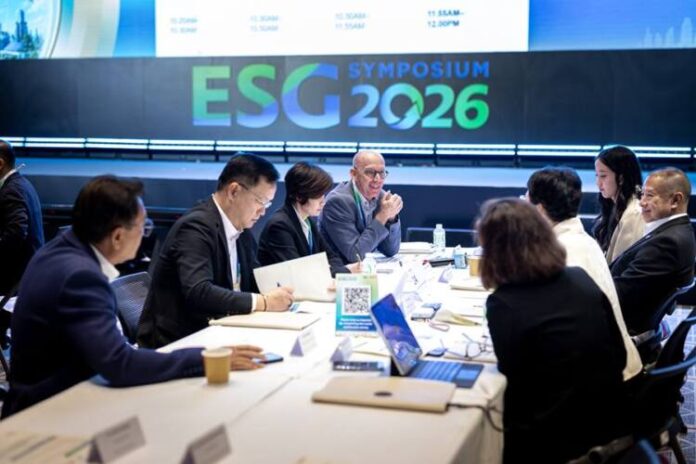 01.ESG SYMPOSIUM 2026