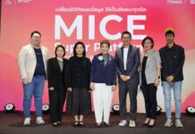 “ทีเส็บ” เปิดตัว “MICE Super Platform” เครื่องมือดิจิทัลใหม่ พลิกโฉมผู้ประกอบการไมซ์ไทยสู้ศึกระดับโลก