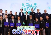 ธ.ก.ส. ร่วมมือ NIA จัดงาน AgTech Connext 2026 Demo Day นำนวัตกรรมสตาร์ตอัปยกระดับผลผลิตเกษตรใน 10 จังหวัดนำร่อง