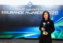 OCEAN LIFE ไทยสมุทร คว้ารางวัลบริหารงานดีเด่น อันดับ 3 งาน Prime Minister’s Insurance Awards 2026