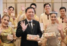 กรมปศุสัตว์ เปิดตัวไข่ไก่ “สุพรรณหงส์” ยกระดับมาตรฐานไทย การันตีทานดิบปลอดภัย
