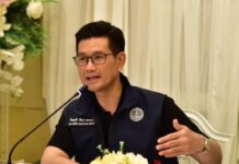 “พาณิชย์”ตั้ง Single Command รับมือสถานการณ์น้ำท่วมทั่วประเทศ เข้ม!ราคาสินค้าลักไก่ขึ้นราคา