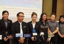 กรมตรวจบัญชีสหกรณ์ ชูแอปฯ “SmartMember” ยกระดับความโปร่งใส ป้องกันทุจริต ลดต้นทุนสหกรณ์