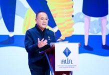 คปภ. รุกสงขลา สร้างภูมิคุ้มกัน SME “รู้ความเสี่ยงก่อนเลือกประกัน” พร้อมเสริมเกราะรู้ทันการฉ้อฉล