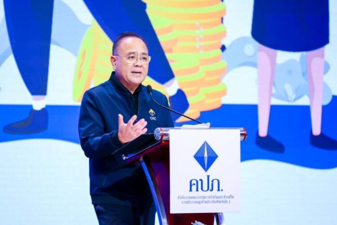 คปภ.-122