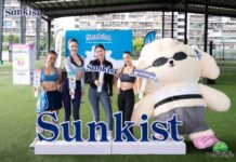 Sunkist ชวนสายเฮลตี้ร่วมกิจกรรม “Sunkist Stretch to the Beat” กระทบไหล่ “เกรซ กาญจน์เกล้า”