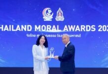 โฆษณา “รอยสักของแม่” จากไทยประกันชีวิต คว้าชัย THAILAND MORAL AWARDS 2025