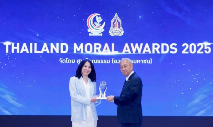 TLI-MoralAward 001