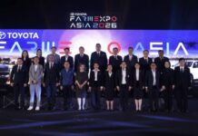 ธ.ก.ส. ร่วมเปิดงาน มหกรรมการเกษตร “TOYOTA FARM EXPO 2026
