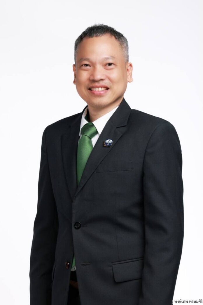 พงษ์เทพ พรหมศิริ