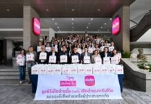 เมืองไทยประกันชีวิตและมูลนิธิเมืองไทยยิ้ม รวมพลังจิตอาสาจัดถุงยังชีพ พร้อมส่งต่อกำลังใจช่วยผู้ประสบอุทกภัยในพื้นที่กรุงเทพฯ
