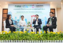 เซ็นทรัลพัฒนา ผนึก กทม. เปิด “กรุงเทพฯ ตรวจสุขภาพฟรี ซีซัน 2” ปักหมุดเซ็นทรัล 10 สาขาทั่วกรุง