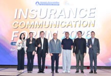 คปภ. กางโรดแมปแก้กฎหมายกลุ่ม 2 ยกระดับเกราะป้องกันธุรกิจประกัน รับมือ 6 Mega-Risks