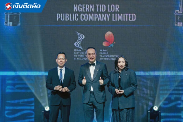 LO_PRNews_HR Asia_6x4inc