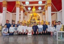 พิธีบวงสรวงพระธาตุเชิงชุม ก่อนงานประเพณีแห่ปราสาทผึ้ง