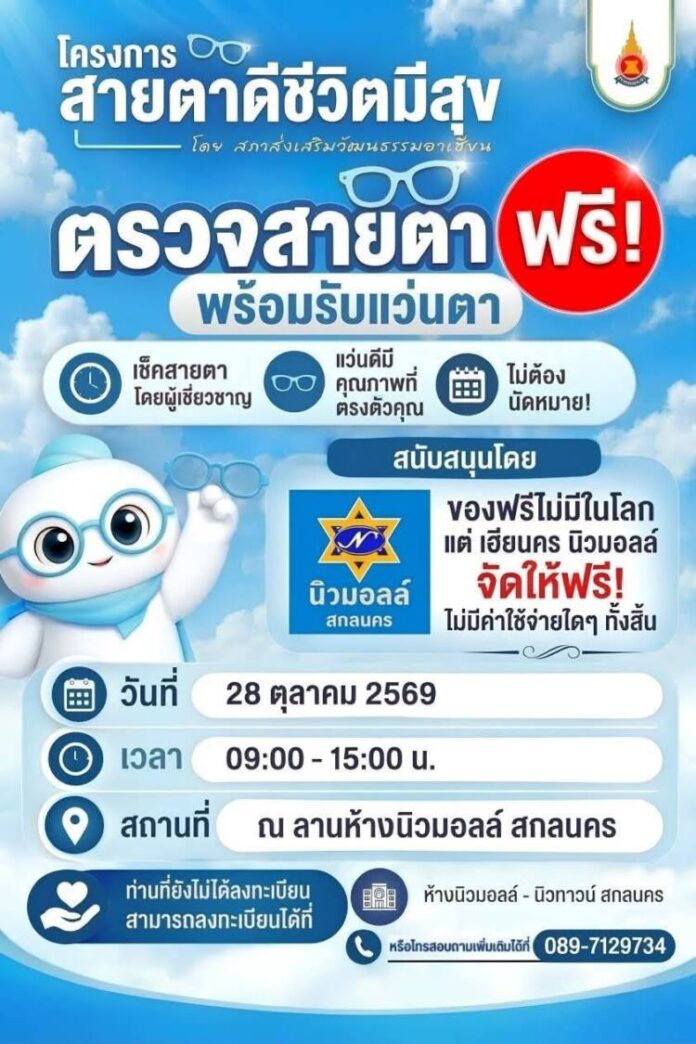 2225524
