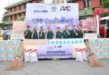 จากมื้ออาหารแห่งกำลังใจ สู่การร่วมใจฟื้นฟู