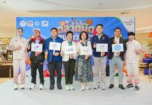 “ตลาดนัดคนข่าวกีฬา ครั้งที่ 5” ที่พาราไดซ์ พาร์ค สุดคึกคัก!