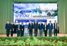 ม.เกษตรฯ ถอดบทเรียนน้ำท่วม กทม.-ภาคใต้ เสนอ 5 แนวทางเชิงนโยบาย ชูเตือนภัย-เมืองฟองน้ำ จ่อชง Policy Brief ถึงรัฐบาล