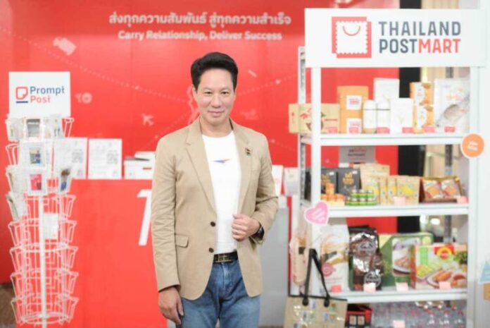 Main 01_ดร.ดนันท์ สุภัทรพันธุ์_