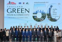 เปิดฉาก ‘มหกรรมบ้านและคอนโด ครั้งที่ 50’ ชูแนวคิด Green Expo ขนทัพกว่า 1,000 โครงการ ตอบโจทย์คนรัก Green Living
