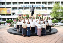 กรมส่งเสริมสหกรณ์ ฉลอง 54 ปี เร่งดึงเทคโนโลยีเสริมแกร่งเกษตรกร-ลดต้นทุน