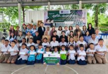 วิริยะประกันภัย เดินหน้าโครงการ “สุขที่ให้…เพื่อน้องได้เรียน” ปีที่ 7 มอบทุนการศึกษา รร.กรุงเทพฯ-ปริมณฑล
