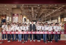 “มูจิ” รุกตลาดฝั่งตะวันตก ปรับโฉม เซ็นทรัล เวสต์เกต ขยายฐานลูกค้าใหม่ ดันเป้าโต 70% – 100%