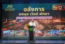 ภาพเดียวคว้าแสน! เปิดผลงานแชมป์ “อลังการนงนุช เวิลด์ พัทยา” ถ่ายทอดเสน่ห์มุมใหม่ผ่านเลนส์