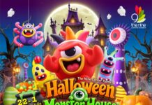 เดอะไนน์ เซ็นเตอร์ พระราม 9 ต้อนรับฮาโลวีน จัดงาน “Halloween Monster House” บุกบ้านมอนสเตอร์ล่าไข่ 21 ต.ค. – 1 พ.ย. นี้