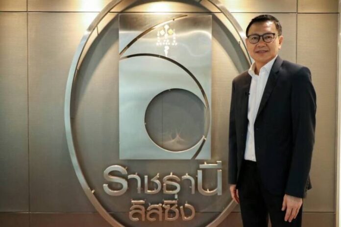 รูปคุณโกวิท รุ่งวัฒนโสภณ