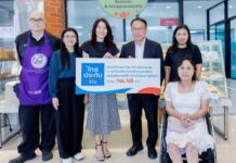 “ไทยประกันชีวิต” สร้างพลังแห่งการให้ สนับสนุน APCD เพิ่มโอกาสทางอาชีพแก่กลุ่มเปราะบาง