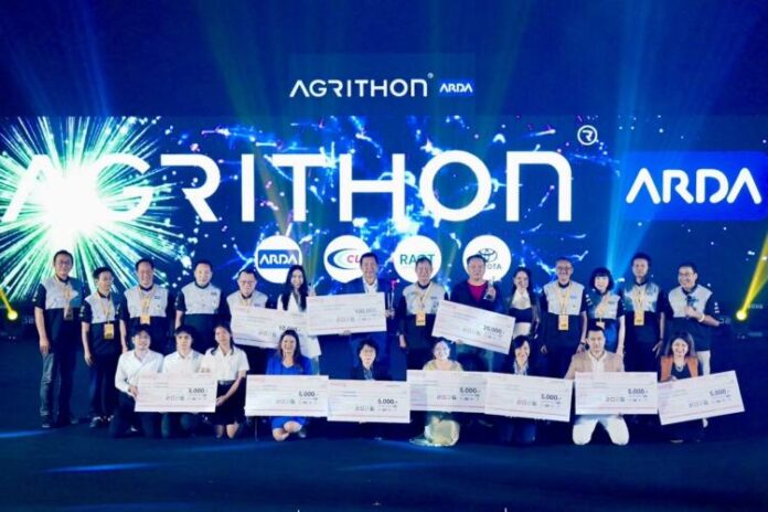 AGRITHON by ARDA Season 3 (1)