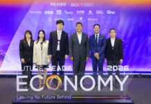 BAM ร่วมเวทีผู้นำระดับโลก FUTURE-READY ECONOMY 2026 ชู “The Missing Door”