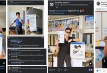 แอบเห็นอะไรดี ๆ จาก Brother Thailand