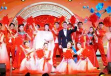 ศูนย์วัฒนธรรมจีนฯ จัดงาน “ภิรมย์ชมจันทร์เต็มดวงทั่วหล้า” โชว์ศิลปวัฒนธรรมสุดตระการตา ต้อนรับวันไหว้พระจันทร์