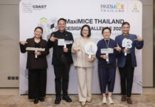 ทีเส็บ-CDAST ประกาศผล Pitching “MaxiMICE Design Challenge 2026” ดึงพลังดีไซเนอร์เปลี่ยนไอเดียไทยสู่ผลงานจริง