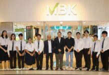 เอ็ม บี เค ต้อนรับนิสิตคณะวิศวะ หลักสูตร CEDT จุฬาฯ เสริมประสบการณ์วิชาชีพใน “โครงการสหกิจศึกษา” และ “โครงการ Capstone MBK”