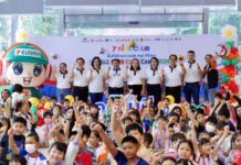 ซีพี ออลล์ เปิดค่าย “CP ALL Kids Club Camp 2026” ชวนน้อง ๆ เติมดาว เติมสุข ต้อนรับปิดเทอม